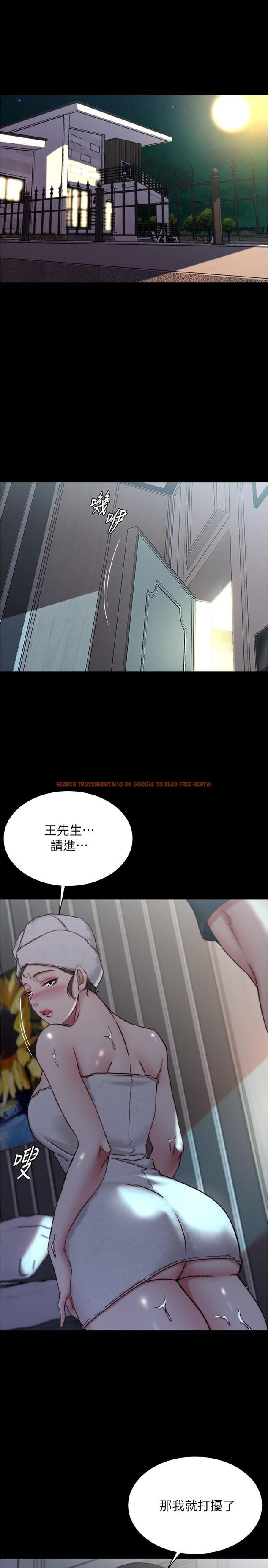 查看漫画小褲褲筆記 - 第136話-瞞著老公在主臥房做愛 - tymanga.com中的1197662图片