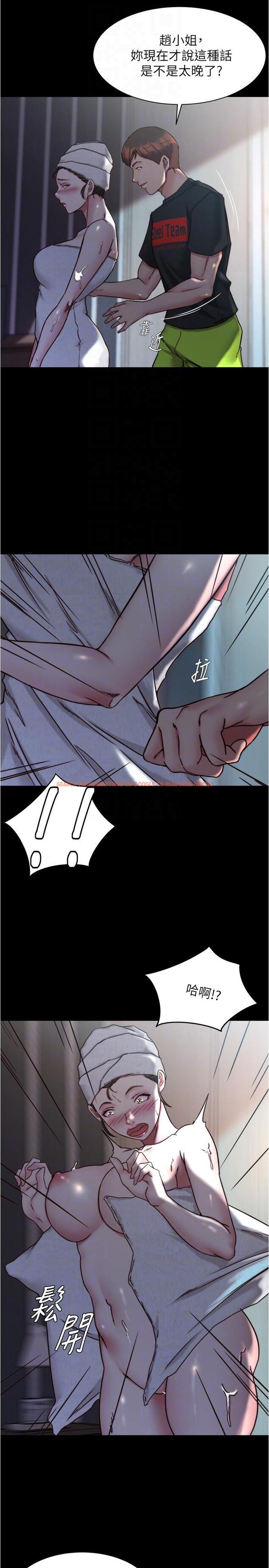 查看漫画小褲褲筆記 - 第136話-瞞著老公在主臥房做愛 - tymanga.com中的1197664图片