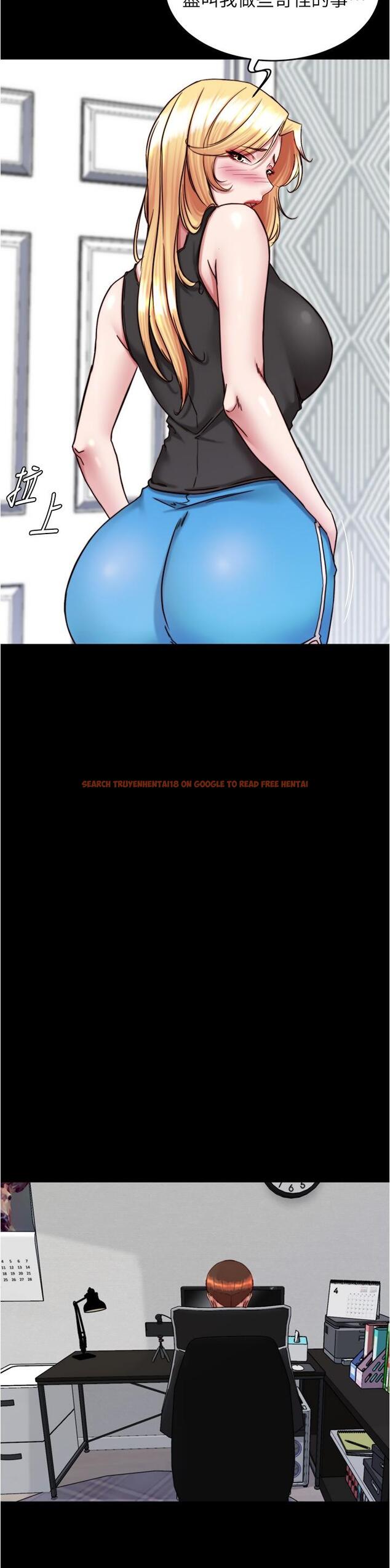 查看漫画小褲褲筆記 - 第137話-妳的洞借我一下 - tymanga.com中的1205388图片