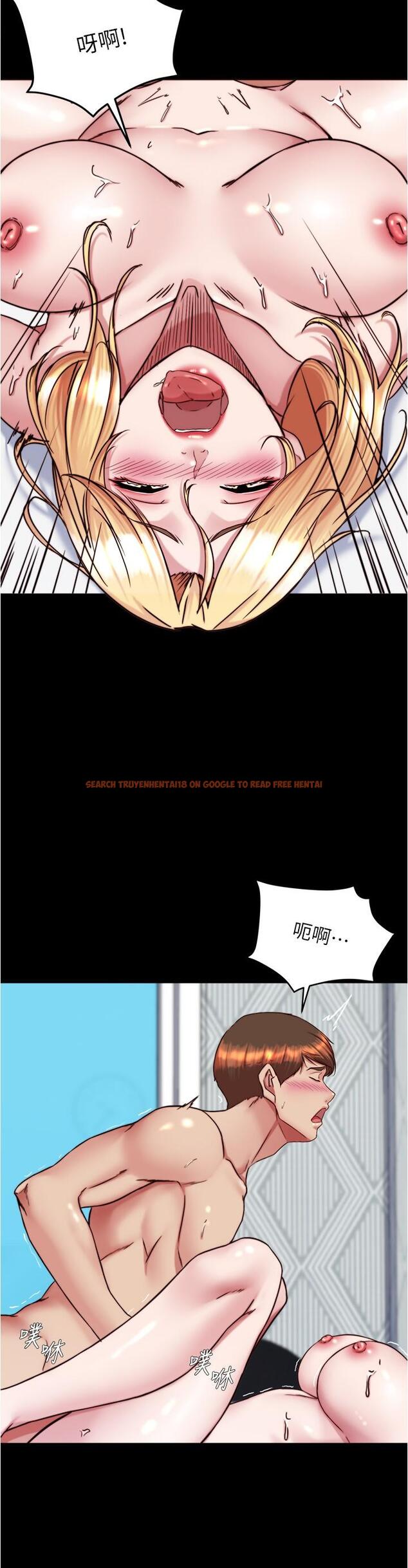 查看漫画小褲褲筆記 - 第138話-成為性奴隸的穗樺 - tymanga.com中的1217091图片