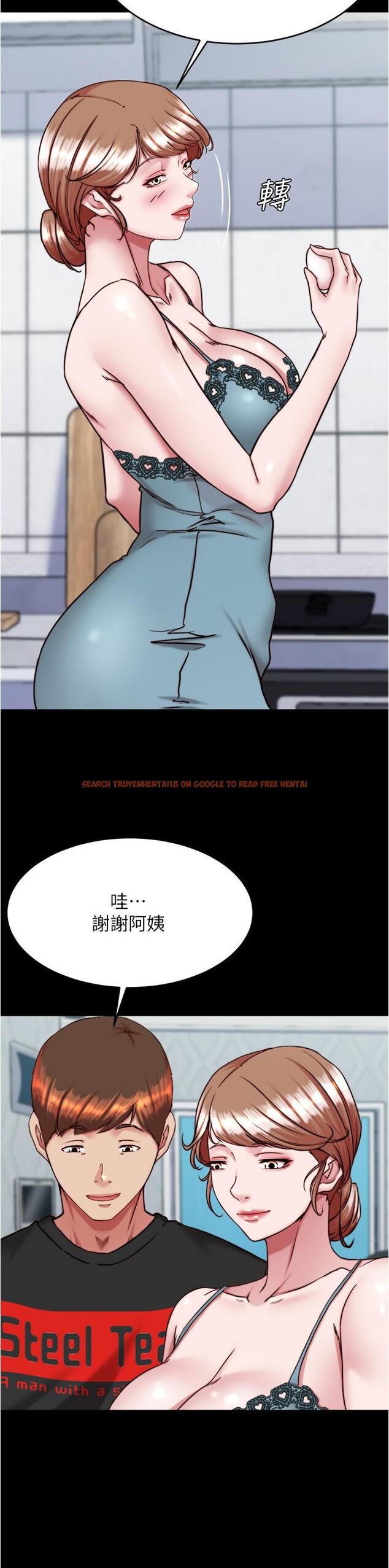 查看漫画小褲褲筆記 - 第139話-讓我好好品嚐阿姨的鮑魚 - tymanga.com中的1224733图片