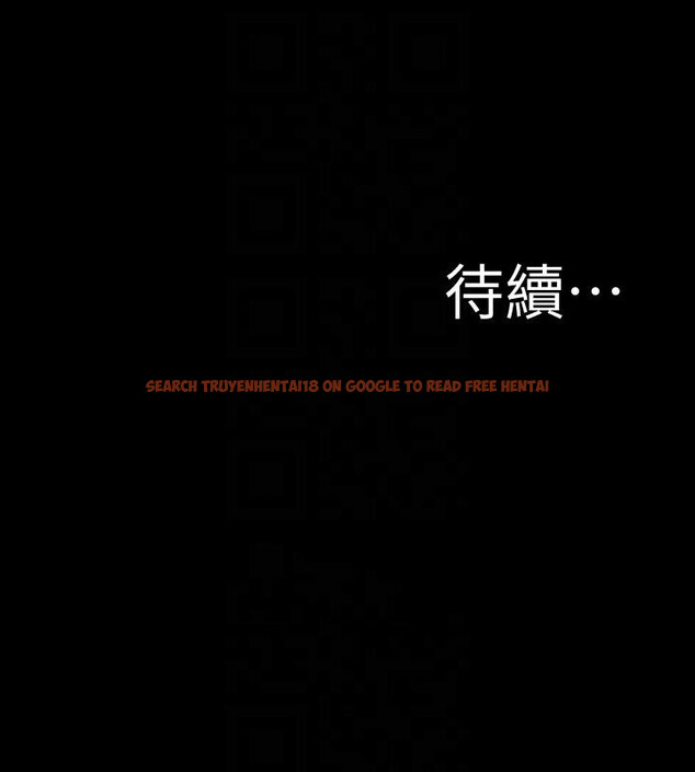 查看漫画小褲褲筆記 - 第140話-今天的事絕對不能被發現 - tymanga.com中的1232068图片