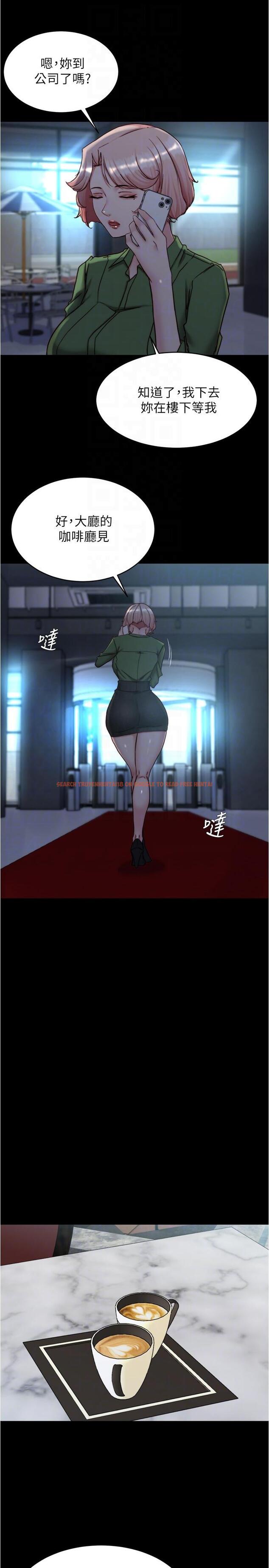 查看漫画小褲褲筆記 - 第141話-在我面前就想把腿打開吧？ - tymanga.com中的1238685图片