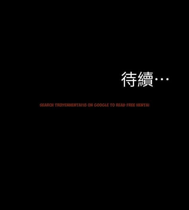 查看漫画小褲褲筆記 - 第142話-求求你放進來 - tymanga.com中的1246545图片