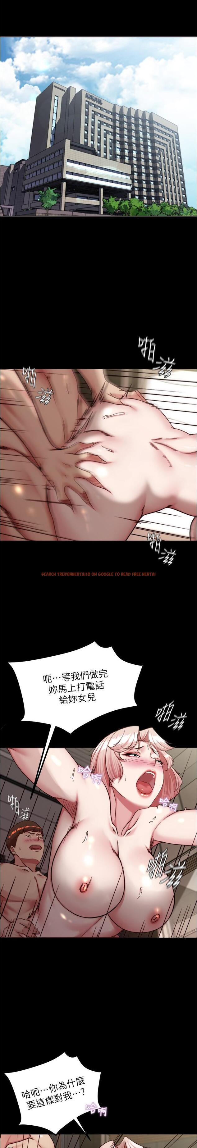 查看漫画小褲褲筆記 - 第143話-我馬上來讓你舒服 - tymanga.com中的1254124图片
