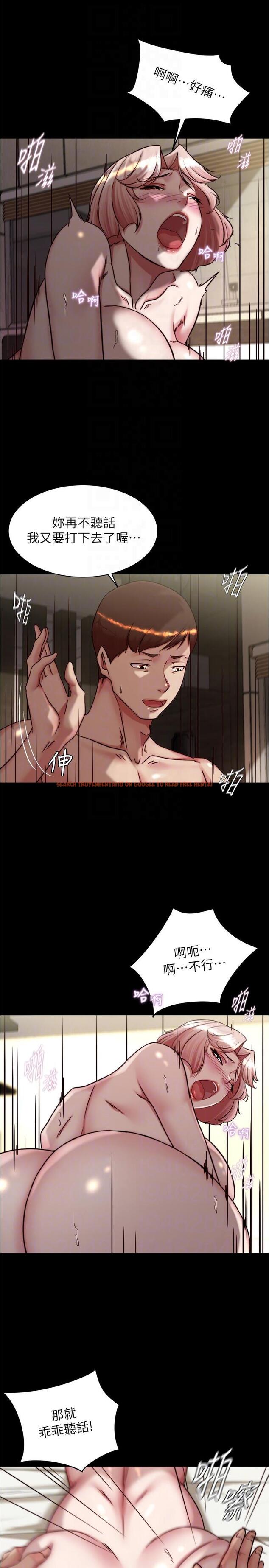 查看漫画小褲褲筆記 - 第143話-我馬上來讓你舒服 - tymanga.com中的1254126图片