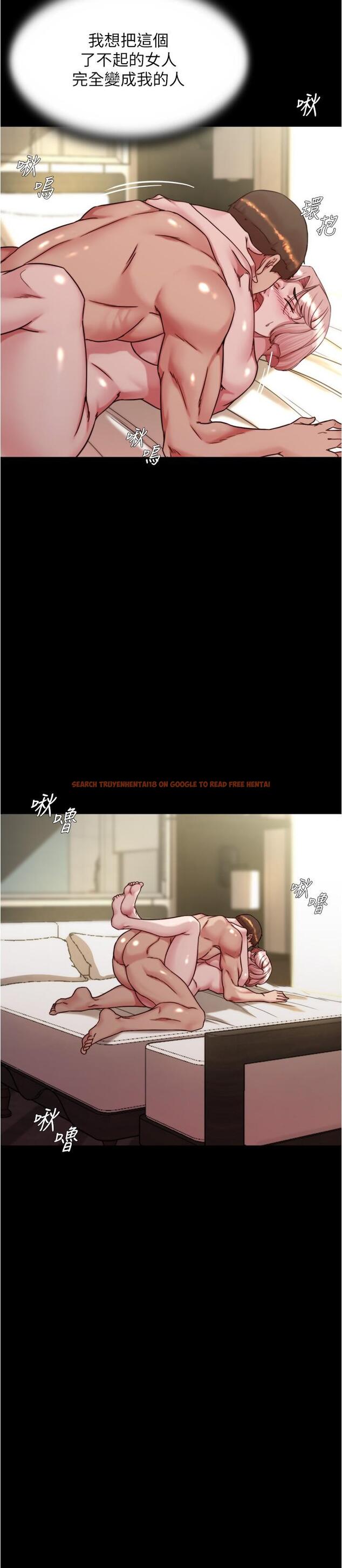 查看漫画小褲褲筆記 - 第143話-我馬上來讓你舒服 - tymanga.com中的1254136图片