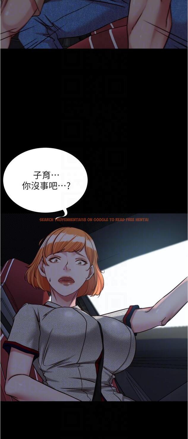 查看漫画小褲褲筆記 - 第143話-我馬上來讓你舒服 - tymanga.com中的1254148图片