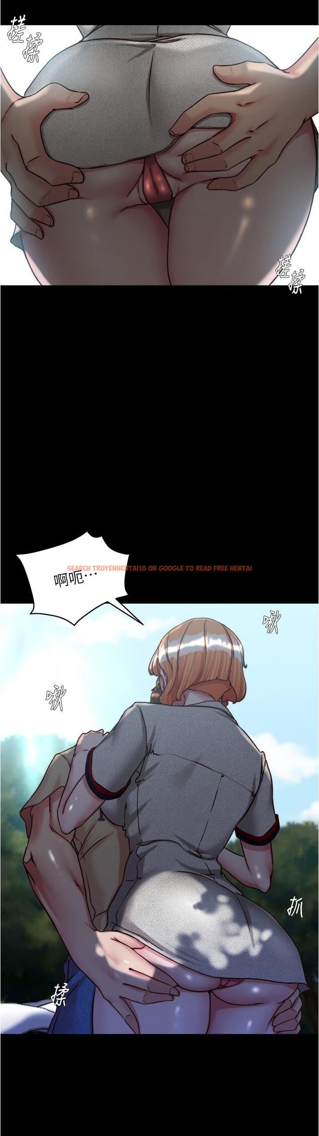 查看漫画小褲褲筆記 - 第144話-你真的要在這裡做嗎？ - tymanga.com中的1259389图片