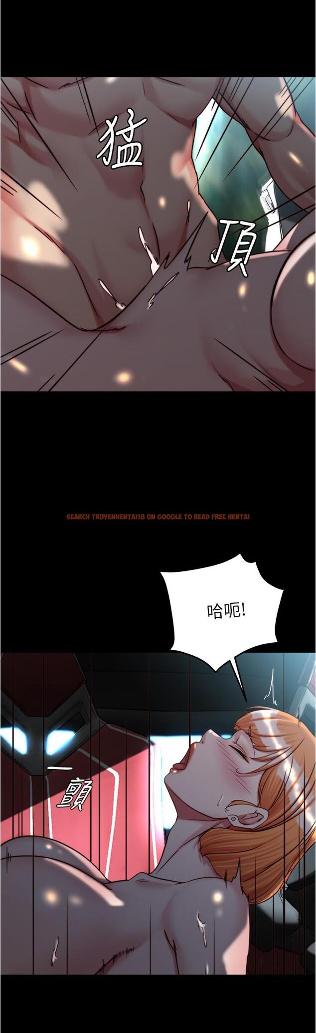 查看漫画小褲褲筆記 - 第145話-這麼想被吃掉是不是？ - tymanga.com中的1270538图片