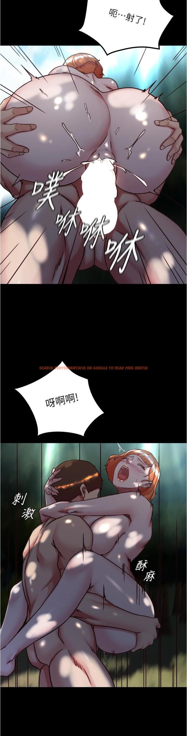 查看漫画小褲褲筆記 - 第145話-這麼想被吃掉是不是？ - tymanga.com中的1270548图片
