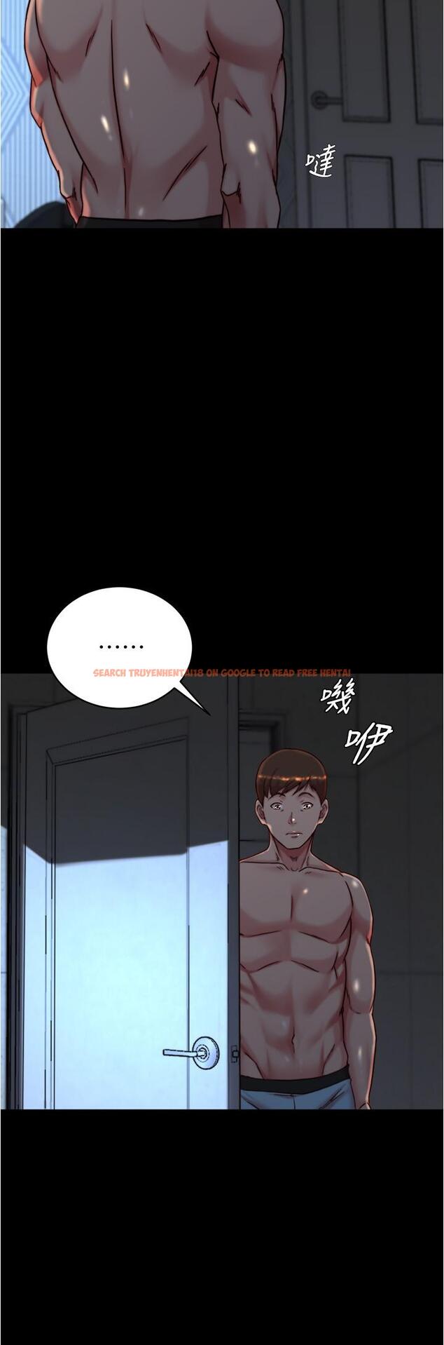 查看漫画小褲褲筆記 - 第146話-玩弄睡夢中的穗樺 - tymanga.com中的1276967图片