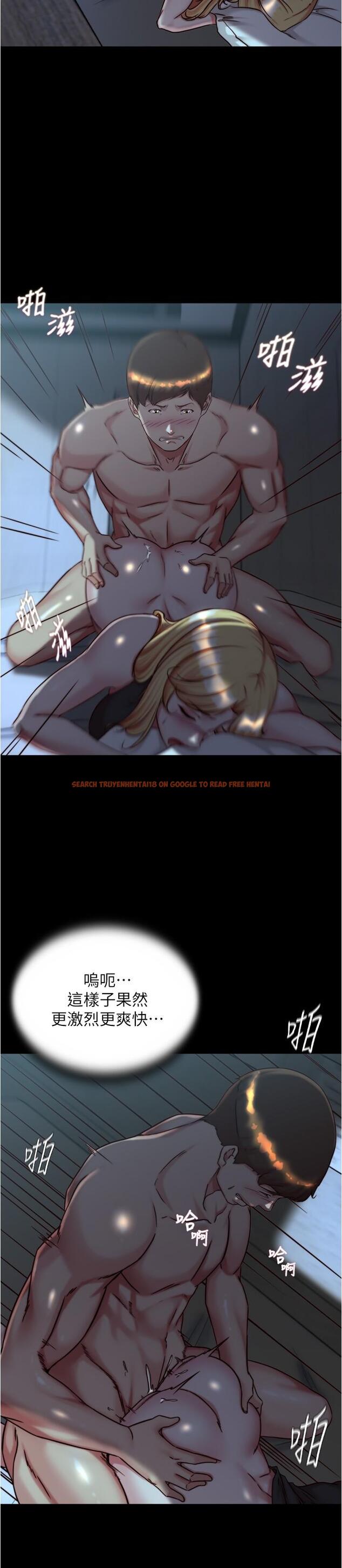 查看漫画小褲褲筆記 - 第146話-玩弄睡夢中的穗樺 - tymanga.com中的1276979图片