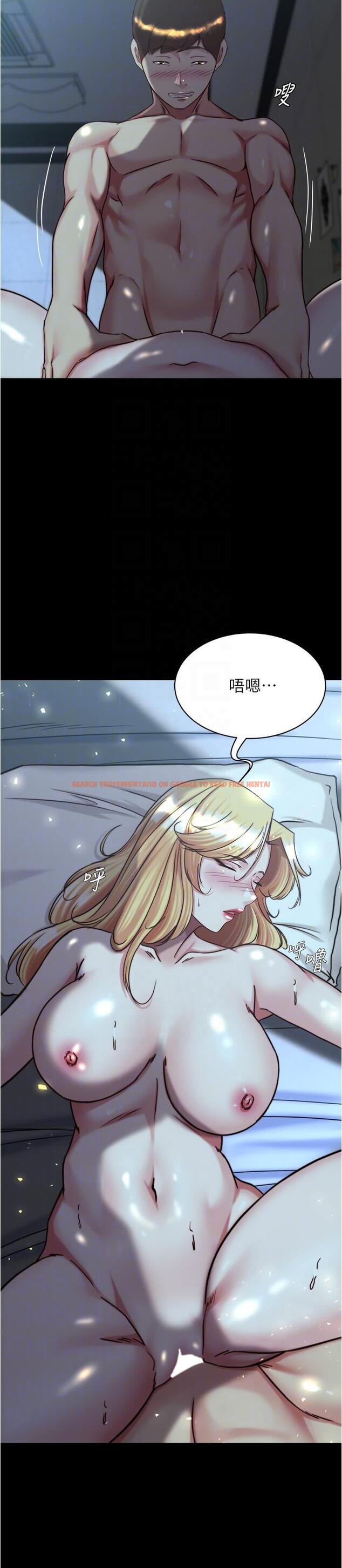 查看漫画小褲褲筆記 - 第146話-玩弄睡夢中的穗樺 - tymanga.com中的1276985图片