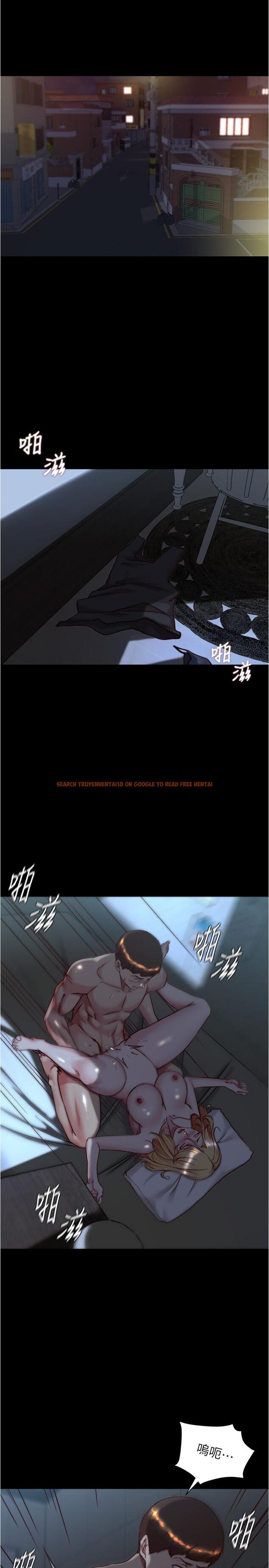 查看漫画小褲褲筆記 - 第147話-同時看到兩個人的內褲 - tymanga.com中的1286100图片