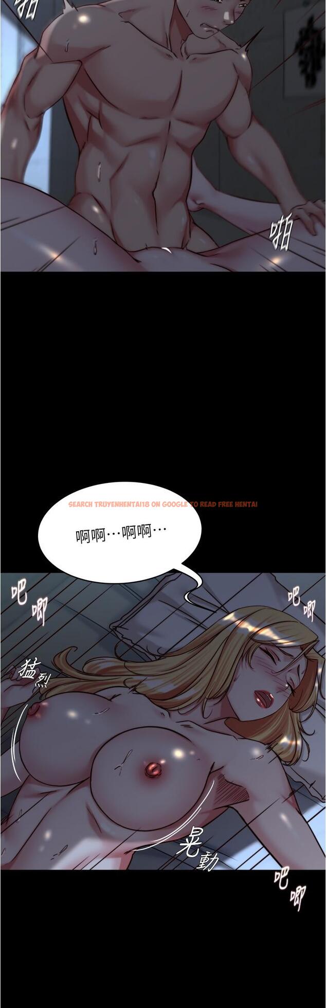 查看漫画小褲褲筆記 - 第147話-同時看到兩個人的內褲 - tymanga.com中的1286101图片