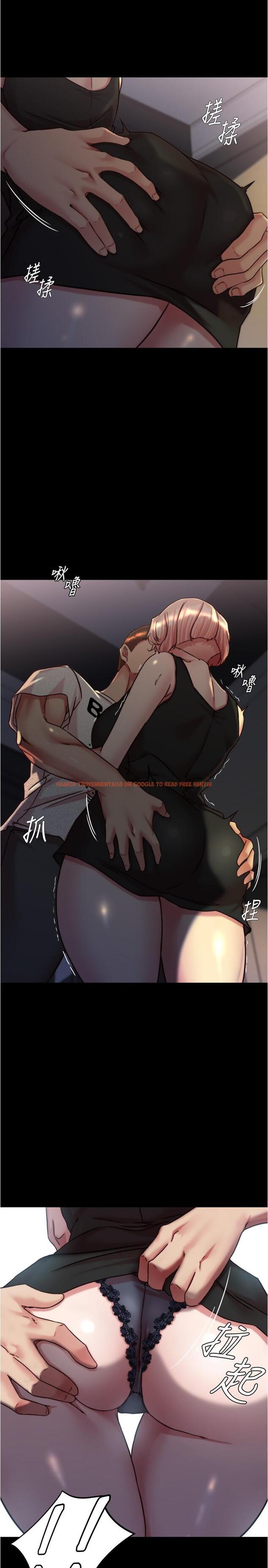 查看漫画小褲褲筆記 - 第148話-老公…對不起… - tymanga.com中的1292494图片