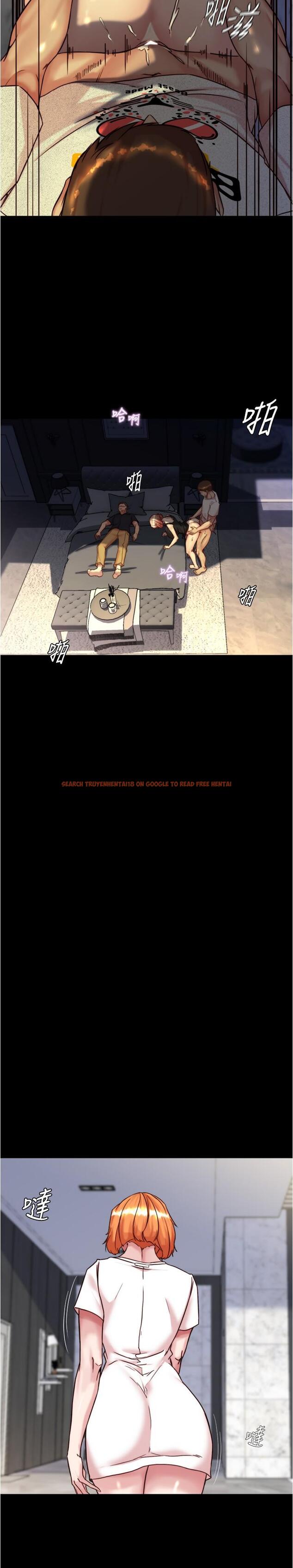 查看漫画小褲褲筆記 - 第148話-老公…對不起… - tymanga.com中的1292502图片