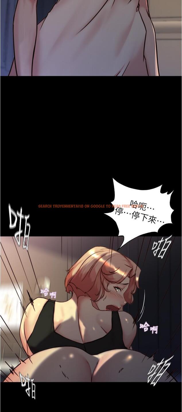查看漫画小褲褲筆記 - 第149話-那就母女一起來吧 - tymanga.com中的1300591图片