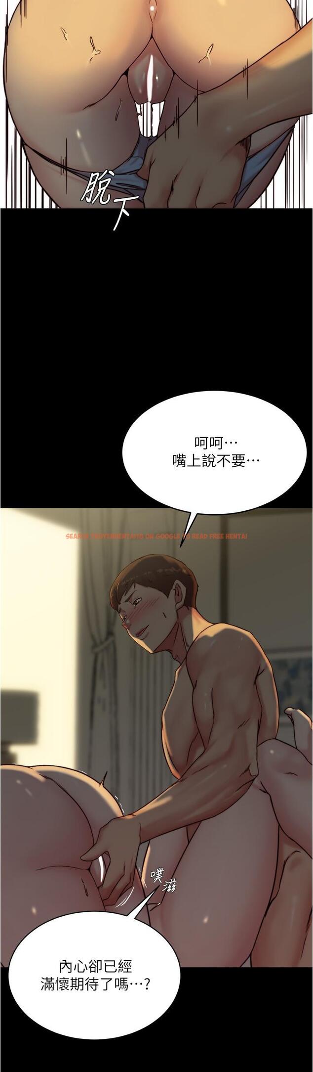 查看漫画小褲褲筆記 - 第150話-媽媽與女兒的小穴對決 - tymanga.com中的1311241图片