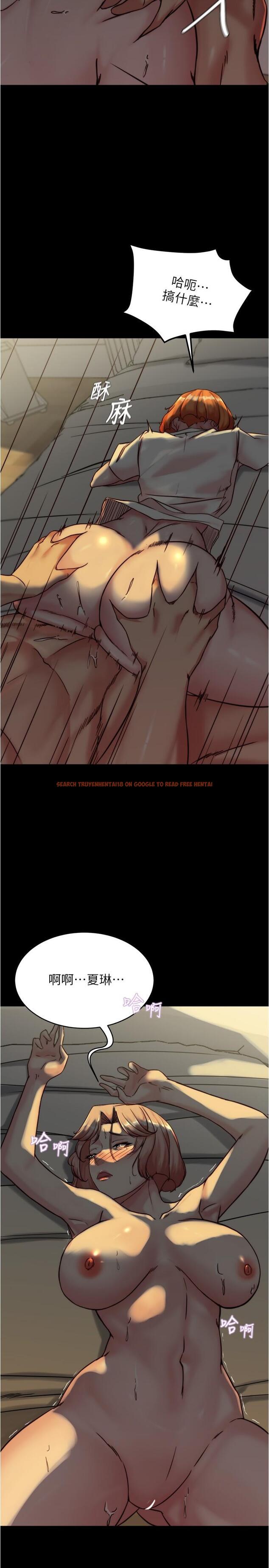 查看漫画小褲褲筆記 - 第150話-媽媽與女兒的小穴對決 - tymanga.com中的1311243图片
