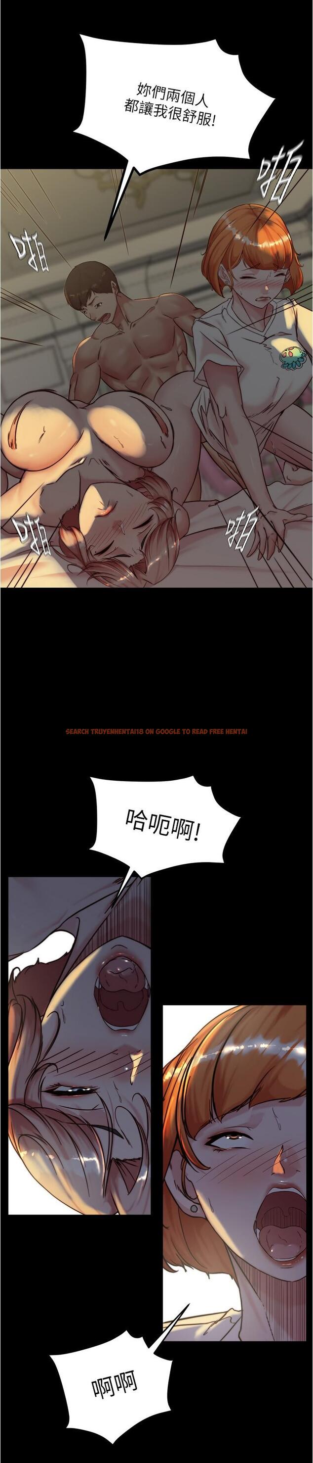 查看漫画小褲褲筆記 - 第150話-媽媽與女兒的小穴對決 - tymanga.com中的1311251图片