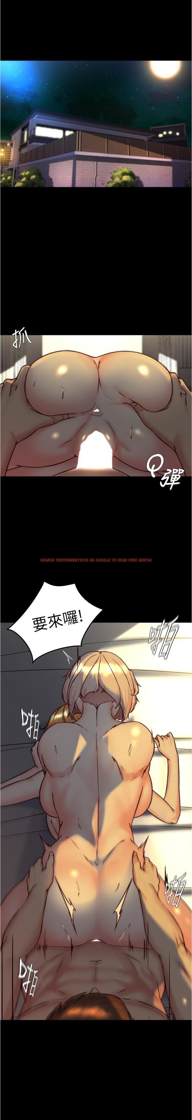 查看漫画小褲褲筆記 - 第151話-母女輪流插的樂趣 - tymanga.com中的1316869图片