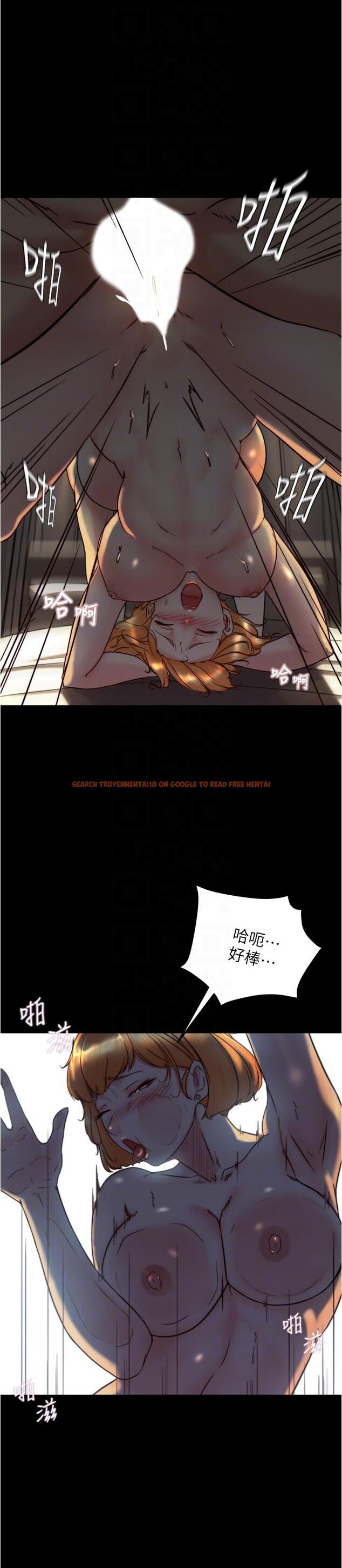 查看漫画小褲褲筆記 - 第151話-母女輪流插的樂趣 - tymanga.com中的1316875图片