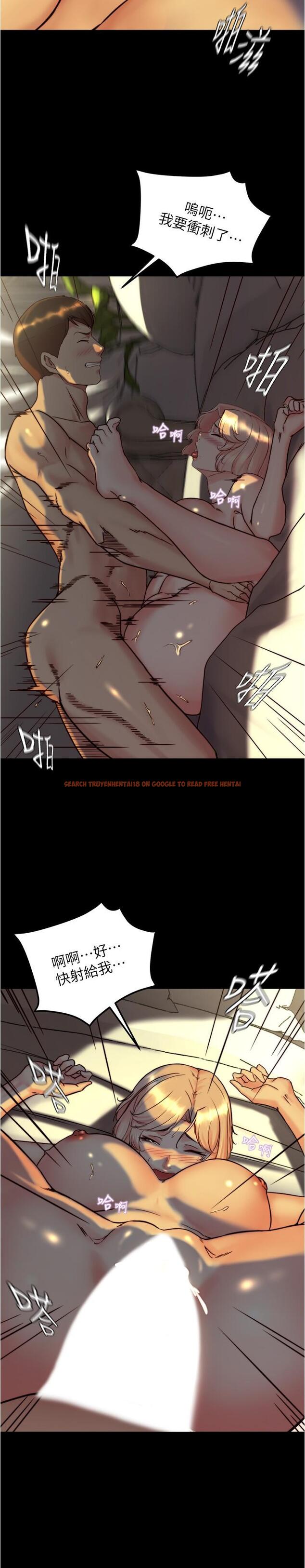 查看漫画小褲褲筆記 - 第151話-母女輪流插的樂趣 - tymanga.com中的1316881图片