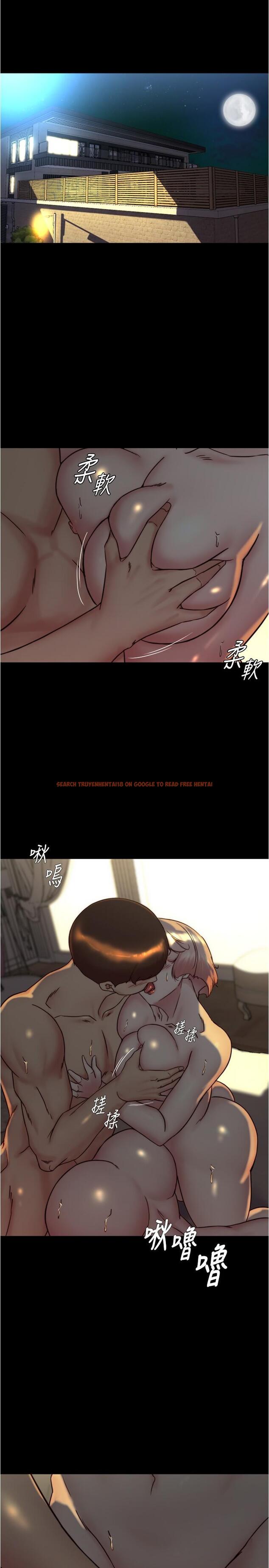 查看漫画小褲褲筆記 - 第152話-一樣射進來我體內 - tymanga.com中的1331156图片