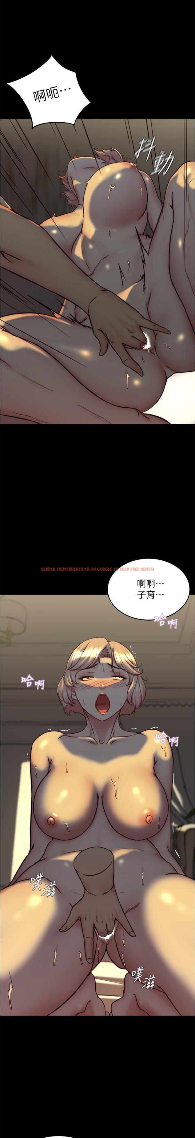 查看漫画小褲褲筆記 - 第152話-一樣射進來我體內 - tymanga.com中的1331158图片