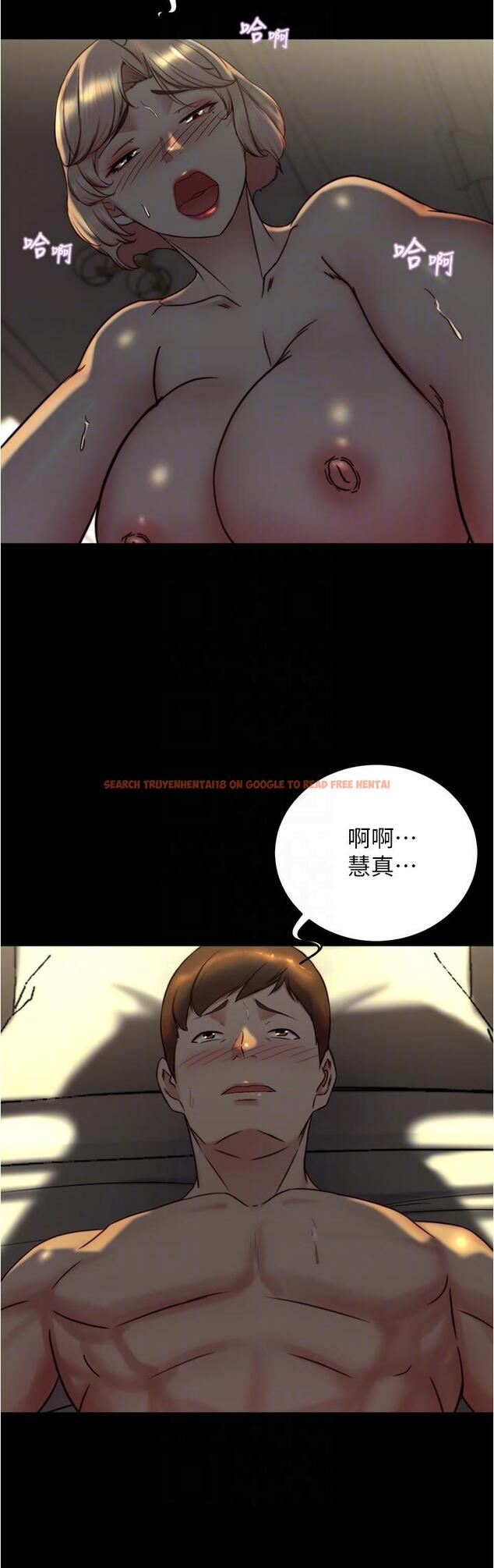 查看漫画小褲褲筆記 - 第152話-一樣射進來我體內 - tymanga.com中的1331175图片