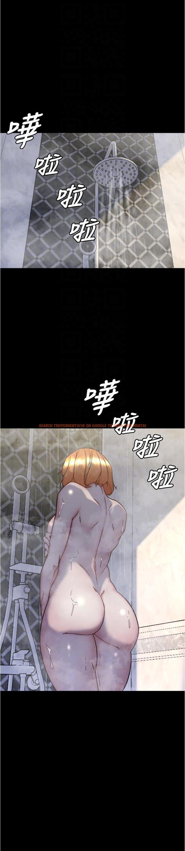 查看漫画小褲褲筆記 - 第152話-一樣射進來我體內 - tymanga.com中的1331177图片