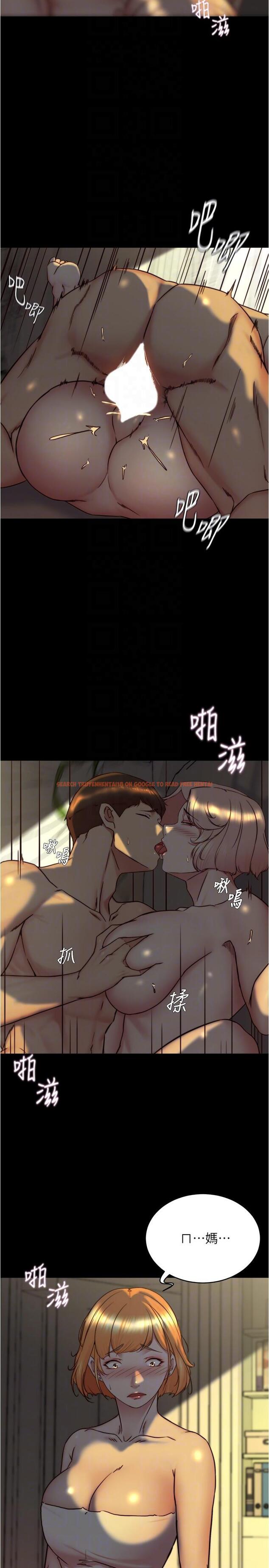 查看漫画小褲褲筆記 - 第152話-一樣射進來我體內 - tymanga.com中的1331181图片