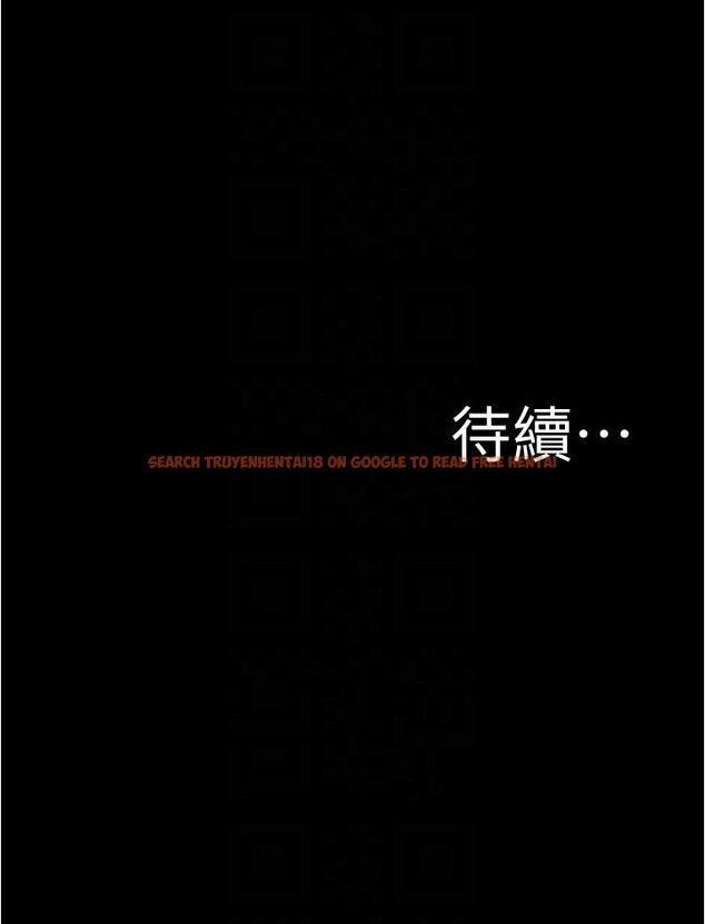 查看漫画小褲褲筆記 - 第152話-一樣射進來我體內 - tymanga.com中的1331183图片