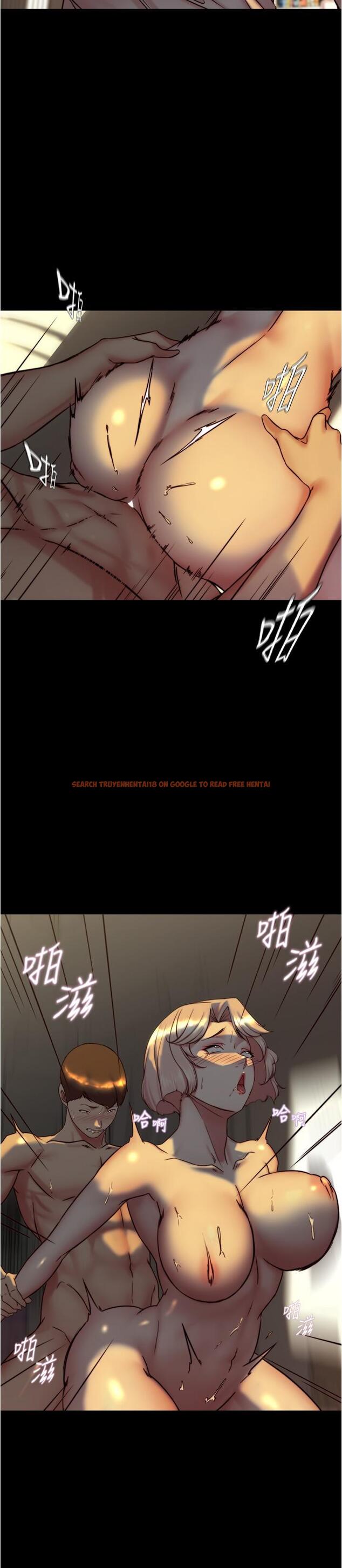 查看漫画小褲褲筆記 - 第153話-我要當爸爸了嗎…？ - tymanga.com中的1337905图片