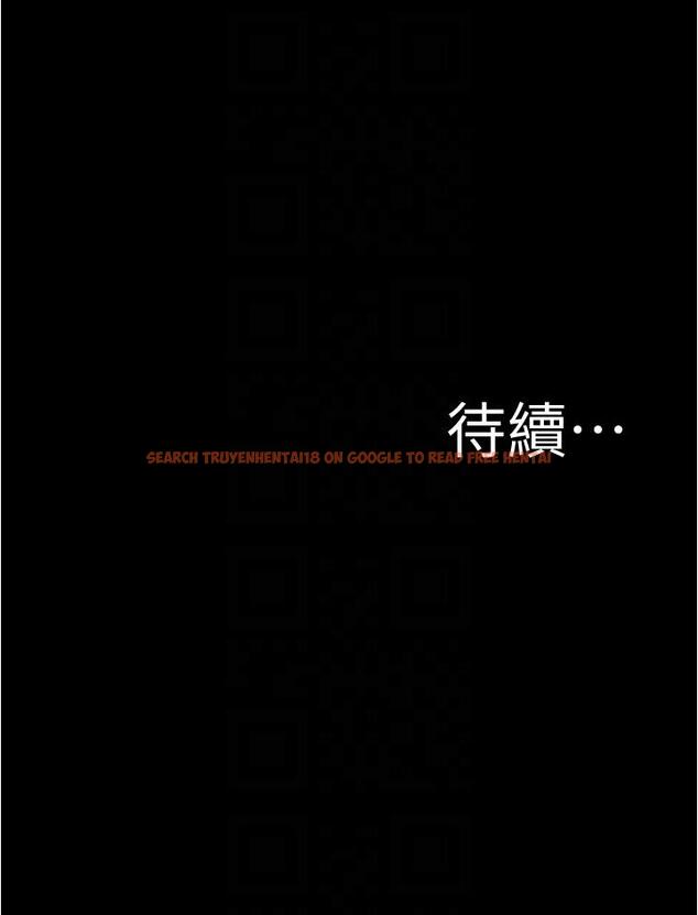 查看漫画小褲褲筆記 - 第153話-我要當爸爸了嗎…？ - tymanga.com中的1337924图片