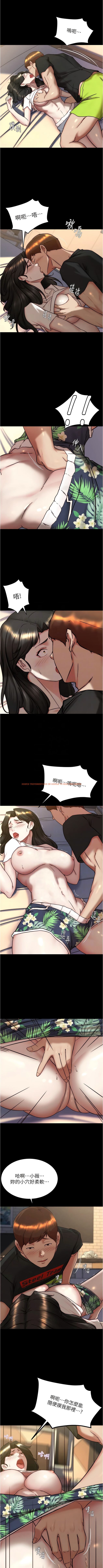 查看漫画小褲褲筆記 - 第154話-今天怎麼能直接放妳走？ - tymanga.com中的1340722图片