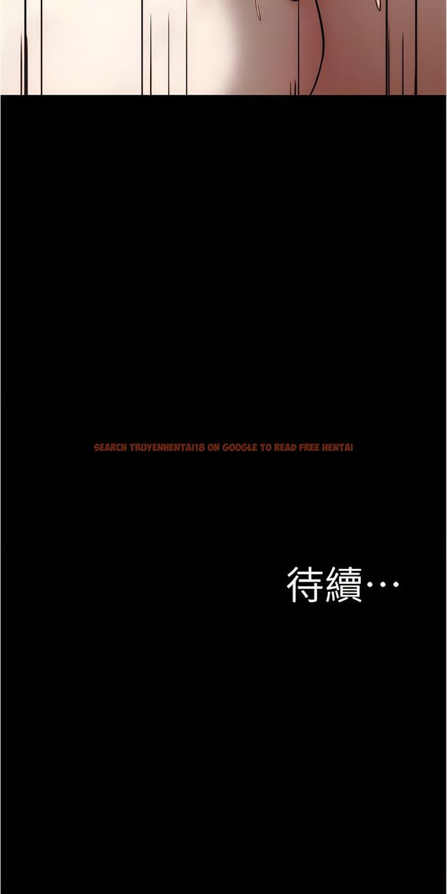 查看漫画小褲褲筆記 - 第154話-今天怎麼能直接放妳走？ - tymanga.com中的1340723图片