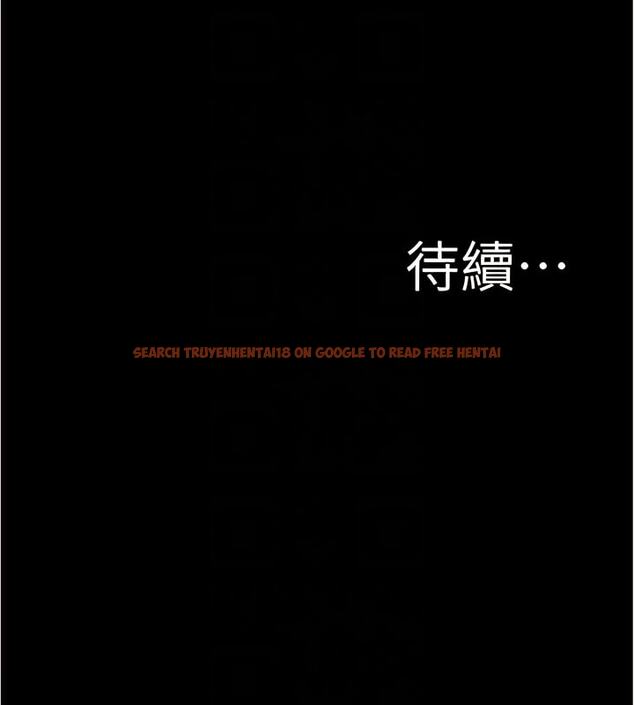 查看漫画小褲褲筆記 - 第155話-妳是筆記給我最大的禮物 - tymanga.com中的1343770图片