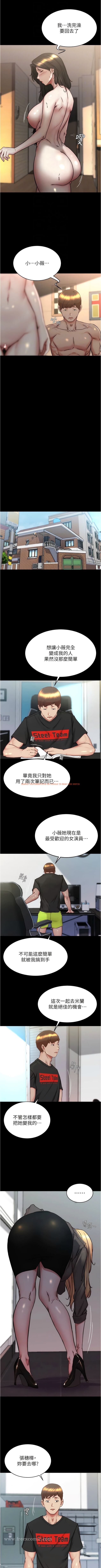 查看漫画小褲褲筆記 - 第156話-意外目擊阿姨好友的內褲 - tymanga.com中的1343774图片