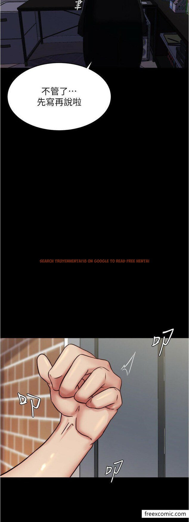 查看漫画小褲褲筆記 - 第157話-阿姨~把手拿開讓我看看 - tymanga.com中的1347631图片