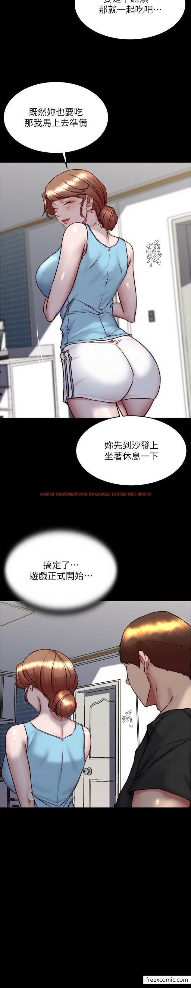 查看漫画小褲褲筆記 - 第157話-阿姨~把手拿開讓我看看 - tymanga.com中的1347637图片
