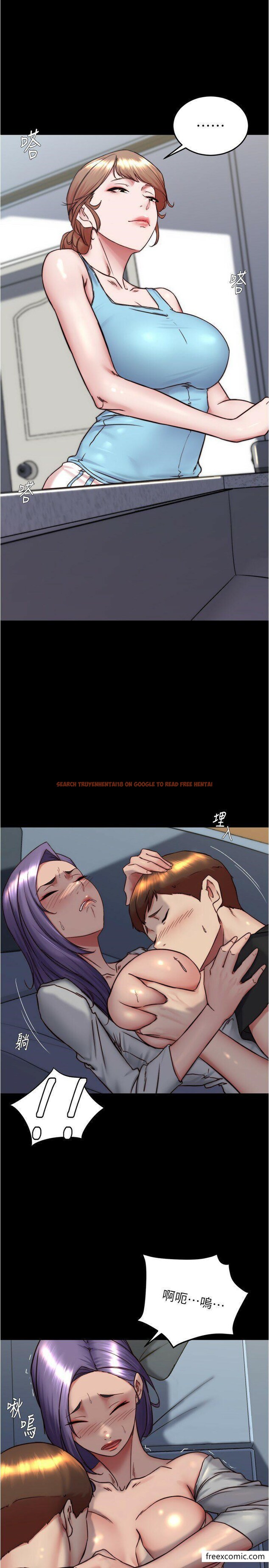 查看漫画小褲褲筆記 - 第157話-阿姨~把手拿開讓我看看 - tymanga.com中的1347647图片