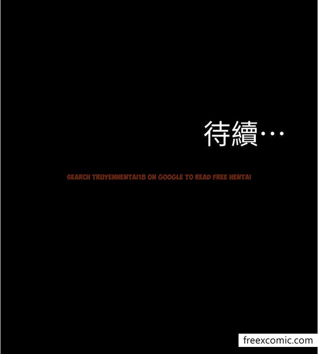 查看漫画小褲褲筆記 - 第157話-阿姨~把手拿開讓我看看 - tymanga.com中的1347653图片