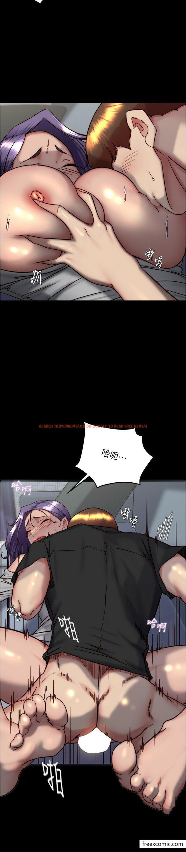 查看漫画小褲褲筆記 - 第158話-被好友的小狼狗插到失神 - tymanga.com中的1356183图片