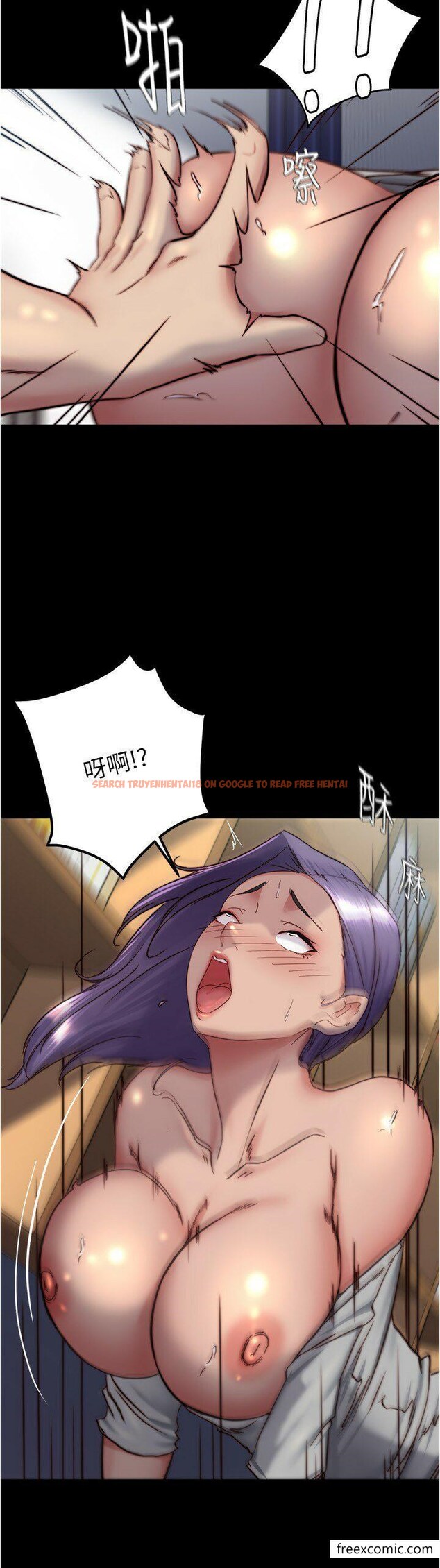 查看漫画小褲褲筆記 - 第158話-被好友的小狼狗插到失神 - tymanga.com中的1356189图片
