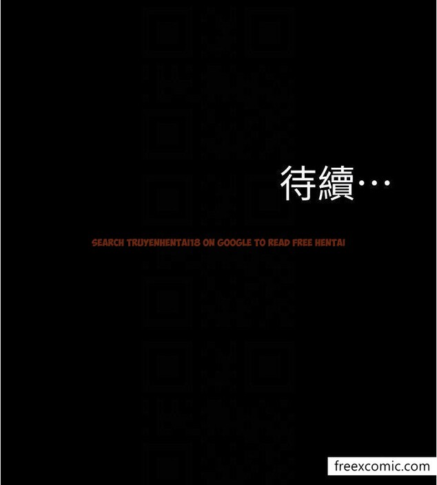 查看漫画小褲褲筆記 - 第158話-被好友的小狼狗插到失神 - tymanga.com中的1356194图片