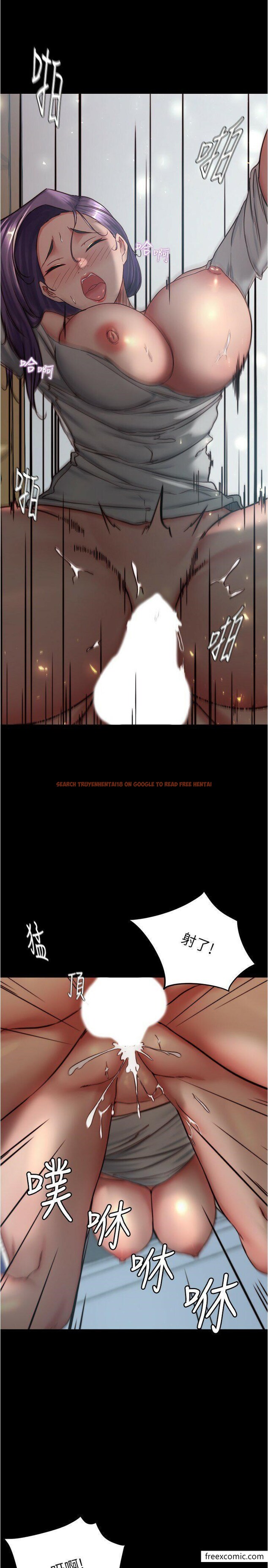 查看漫画小褲褲筆記 - 第159話-米蘭性福之旅出發囉 - tymanga.com中的1358014图片