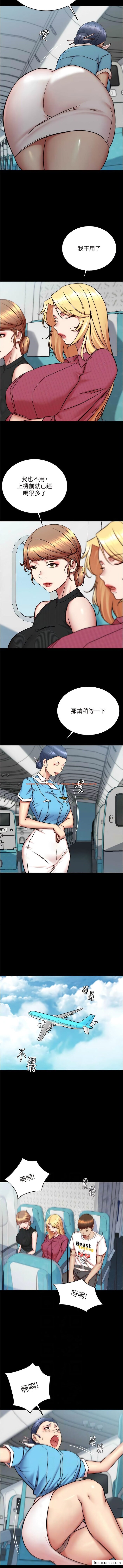 查看漫画小褲褲筆記 - 第160話-就知道不會讓我失望 - tymanga.com中的1362141图片